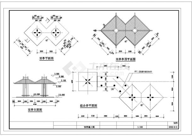 整套景观施工图亭桥花架廊cad图纸设计