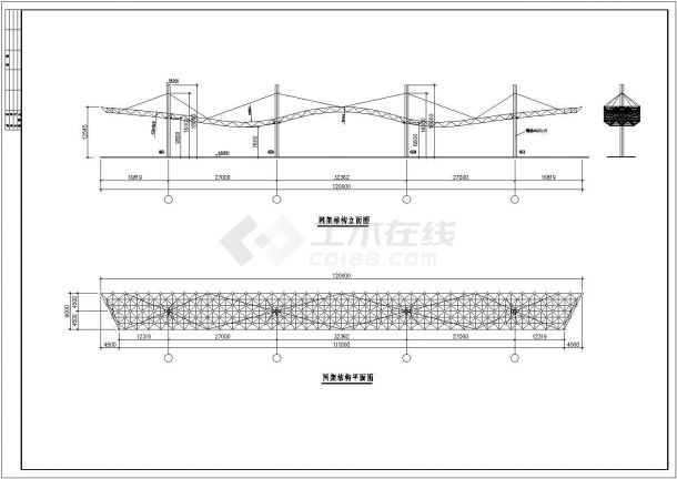 【郑州】某体育馆体育台索膜结构设计施工CAD图-图二