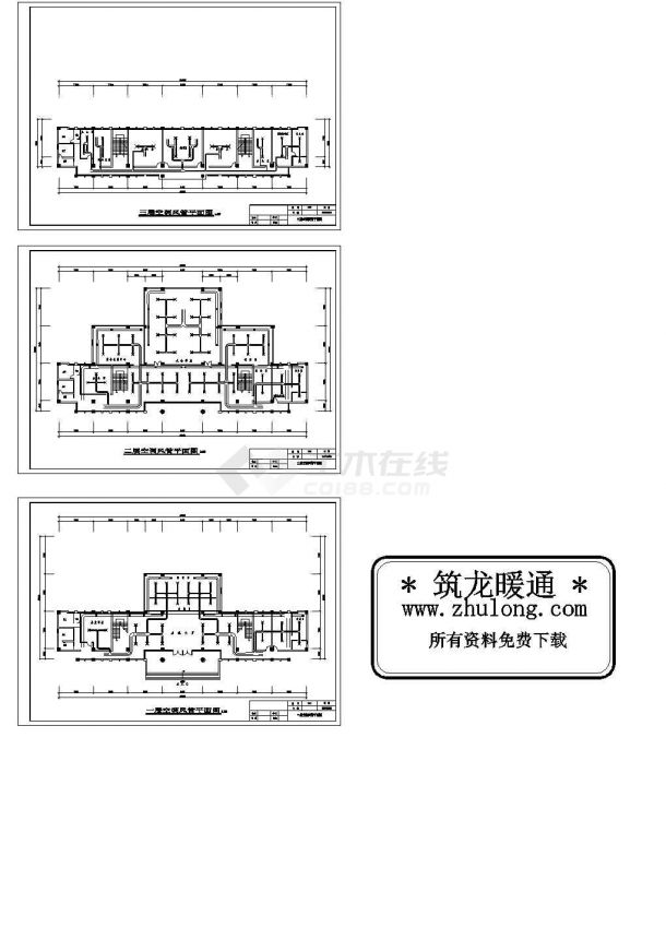 某高档小区住宅楼暖通空调施工全套非常实用设计cad图纸-图一