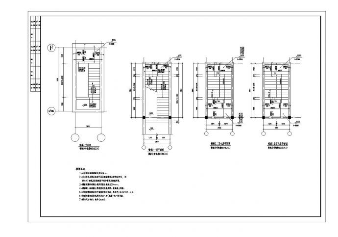 六层住宅楼小区底框砖混结构设计CAD施工图_图1