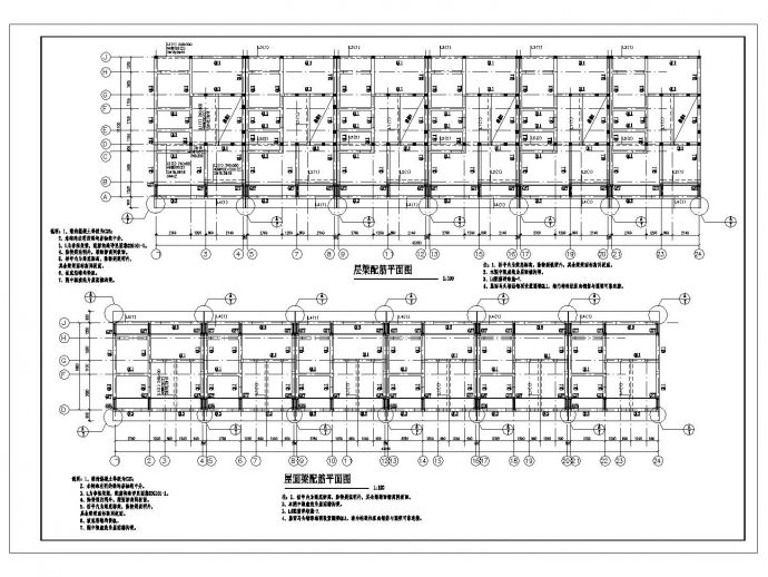 三层砖混结构民用住宅楼设计CAD施工图_图1