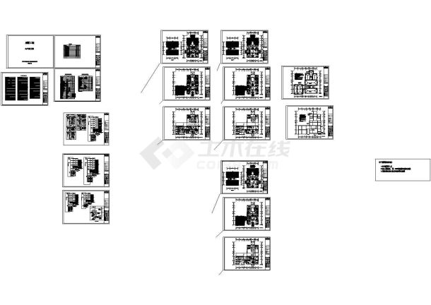 江西省某三层别墅电气设计施工CAD全套图纸-图一