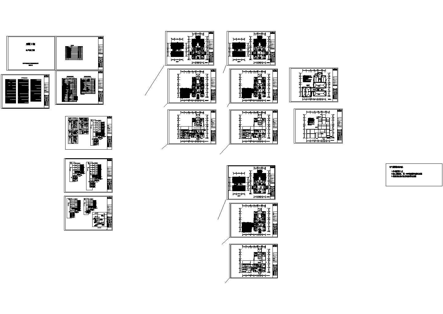 江西省某三层别墅电气设计施工CAD全套图纸