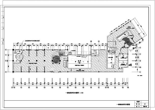 华海园住宅小区会所－－经典中式餐厅装修设计施工图-图一