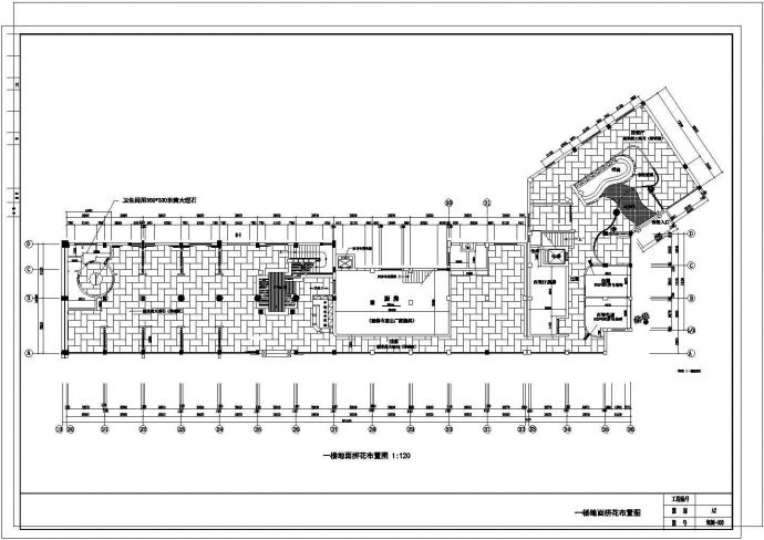 华海园住宅小区会所－－经典中式餐厅装修设计施工图_图1