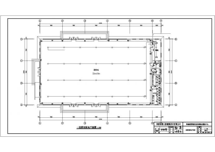 CAD电气设计施工图纸-黄岗文体综合服务中心_图1