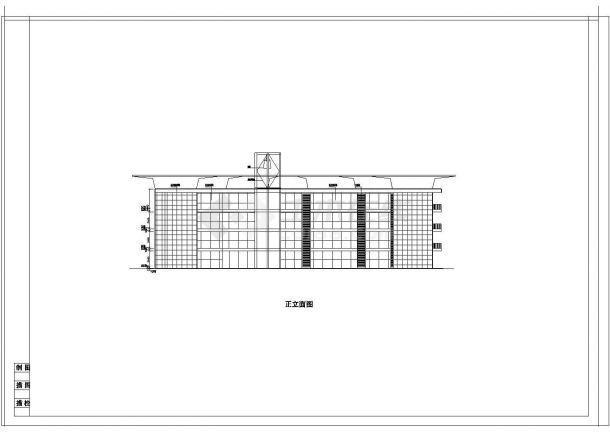 9班层3644平米弧型幼儿园建筑方案设计图-图一