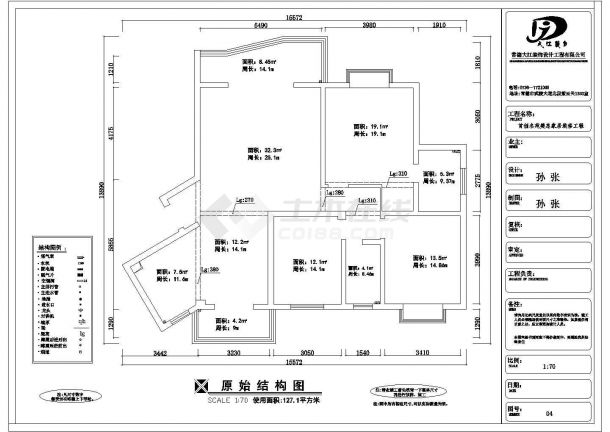 现代三室两厅装修图CAD图纸-图一