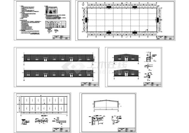 土木工程毕业设计_厂房设计_[学士]某25米跨厂房毕业设计图纸.-图一