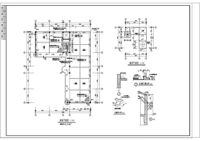 4层1829.95平方米L型幼儿园建筑施工图（共9张）_图1