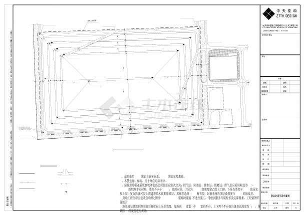 柔性填埋场 垃圾处理场全套施工图-图一