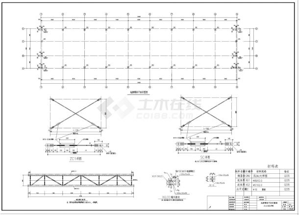 某钢框架结构建筑结构施工cad图纸-图一