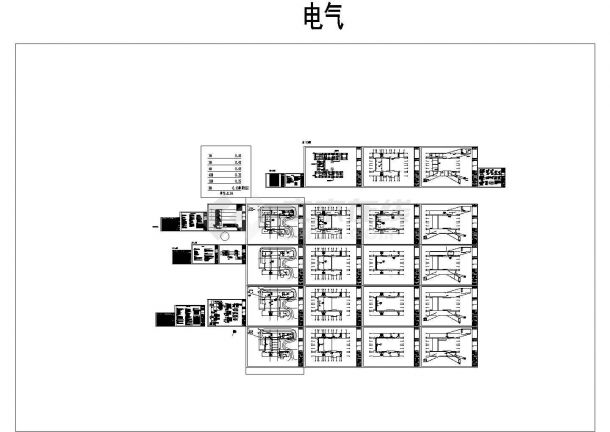 [广东]中心幼儿园建筑电气施工图（含防雷设计大样图）-图一