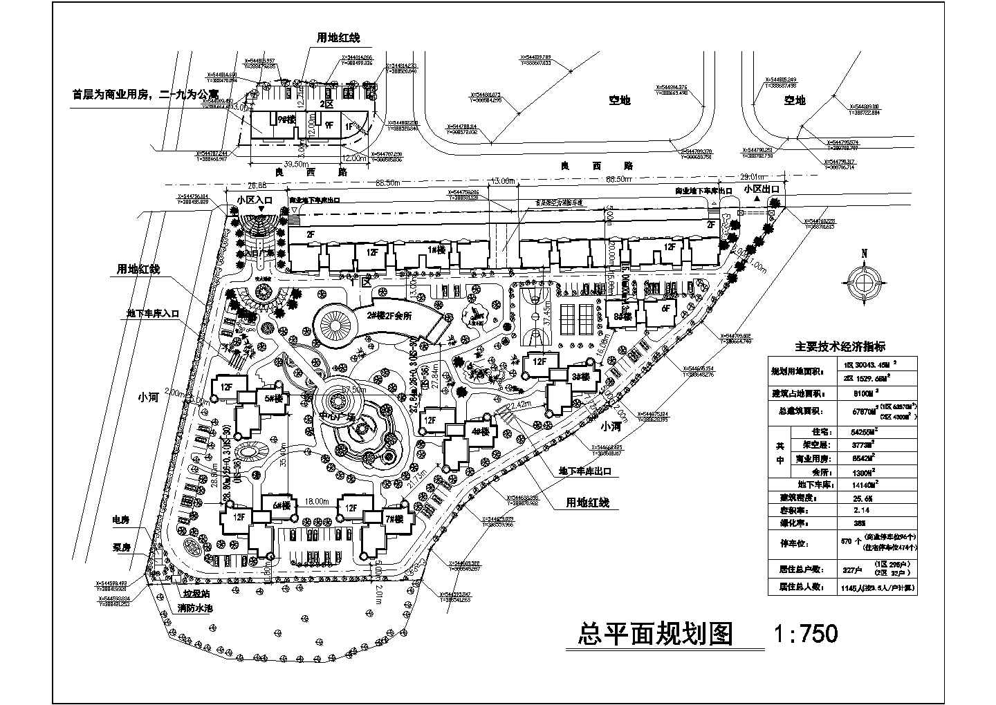 农村现代综合公寓cad规划设计图（内含一张图）