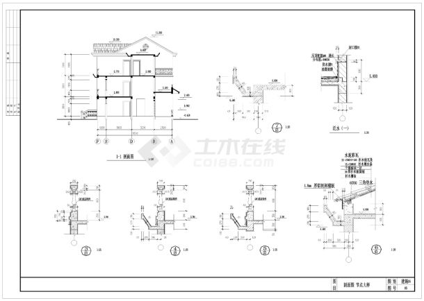 某带露台三层农村建筑结构施工cad图纸-图二