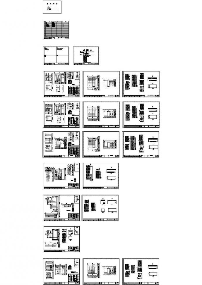 [内蒙古]三级图书馆电力监控系统初步设计图_图1