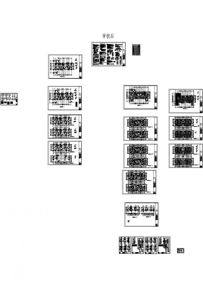 十一层框剪结构住宅楼结构施工图CAD_图1