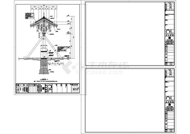 牌楼CAD建筑施工设计图-图一