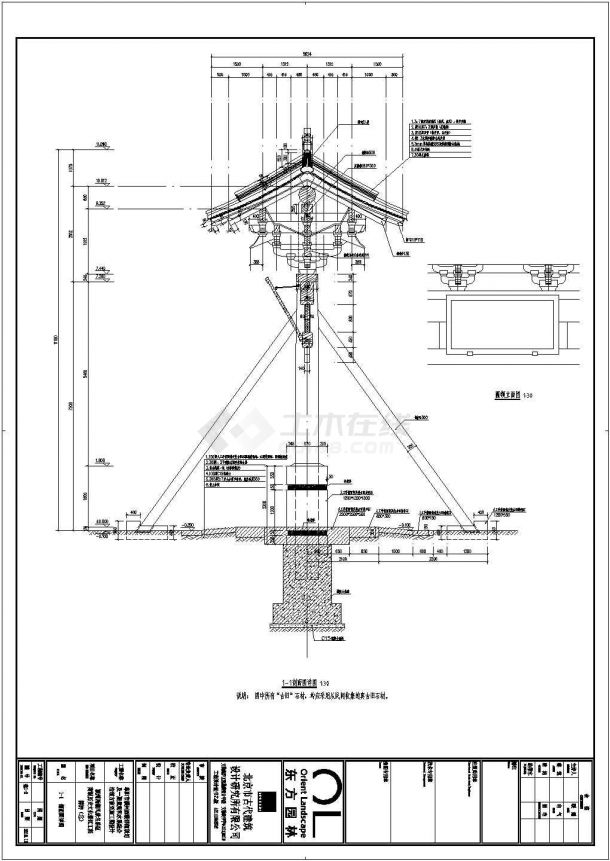 牌楼CAD建筑施工设计图-图二