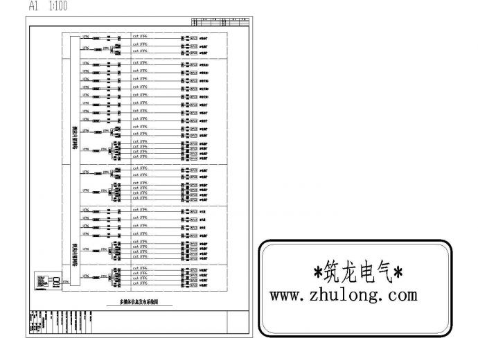 酒店通讯系统电气CAD图纸_图1
