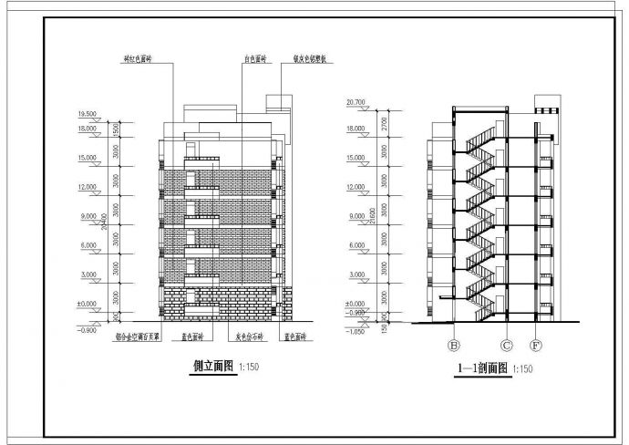 研究生公寓建筑设计方案，共六张图纸_图1