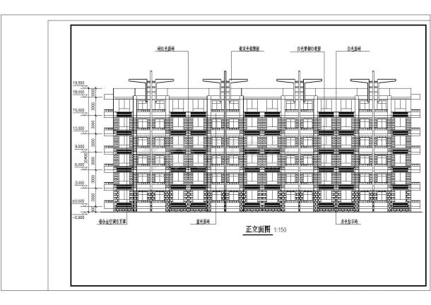 研究生公寓建筑设计方案，共六张图纸-图二