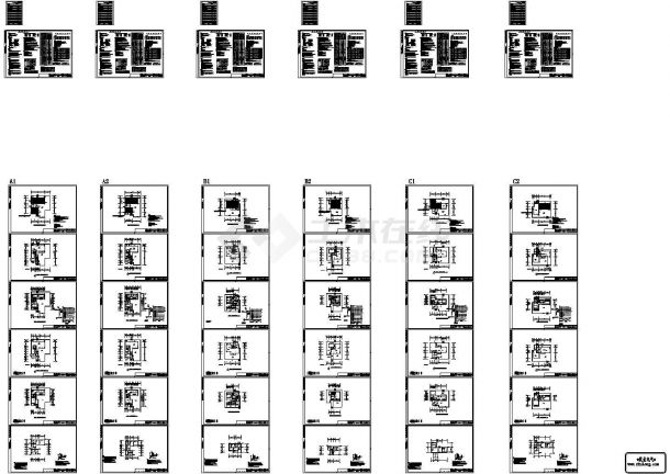 [江苏]博览园单体商业建筑群全套电气施工图纸-图一