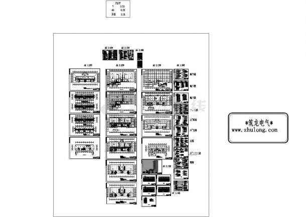 [辽宁]一类高层商业综合楼全套电气施工图纸-图一