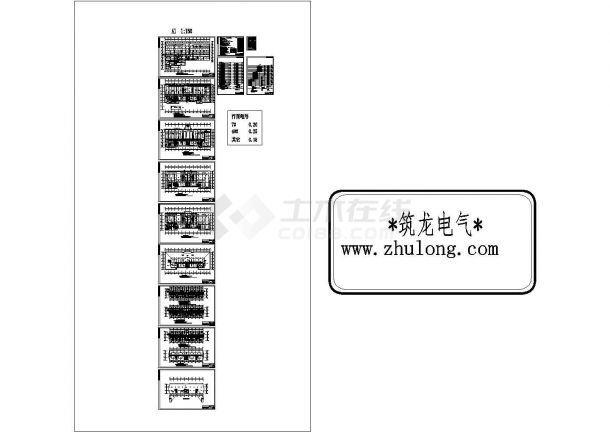 [辽宁]一类高层商业综合楼全套电气施工图纸-图二