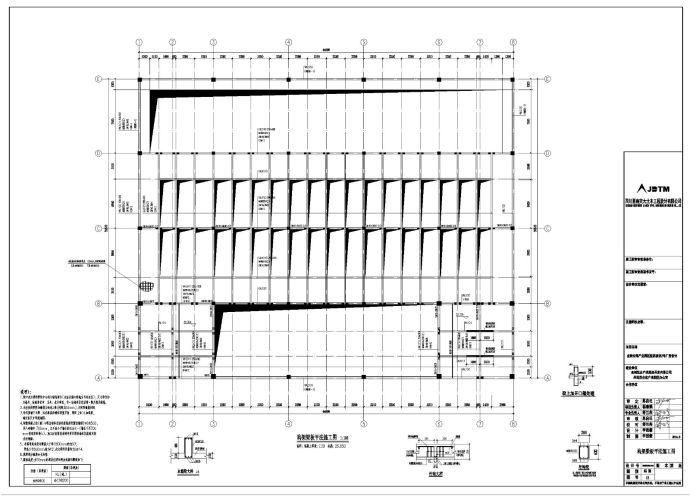 龙岗台湾医药生产厂房结构施工图CAD详图_图1