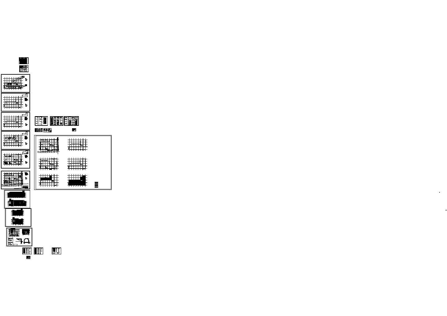 [重庆]某商业广场五层欧式商业用房建筑施工图（1号楼）