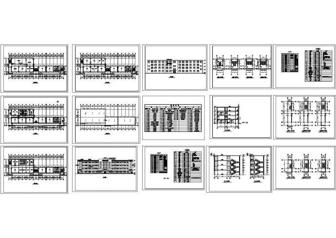 某小学四层砖混结构教学楼设计cad全套建施图纸（甲级院设计）_图1