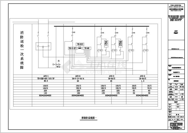 厂房泵房电气CAD设计施工图纸-图二