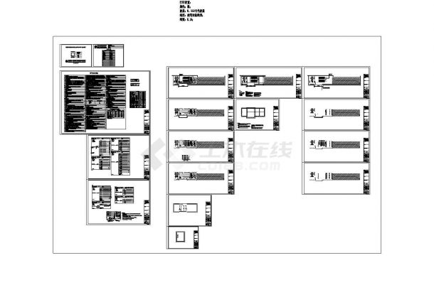 小学综合教学楼电气施工图-图一