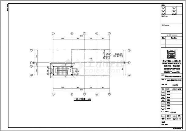 九里泵房建筑CAD设计施工图纸-图二