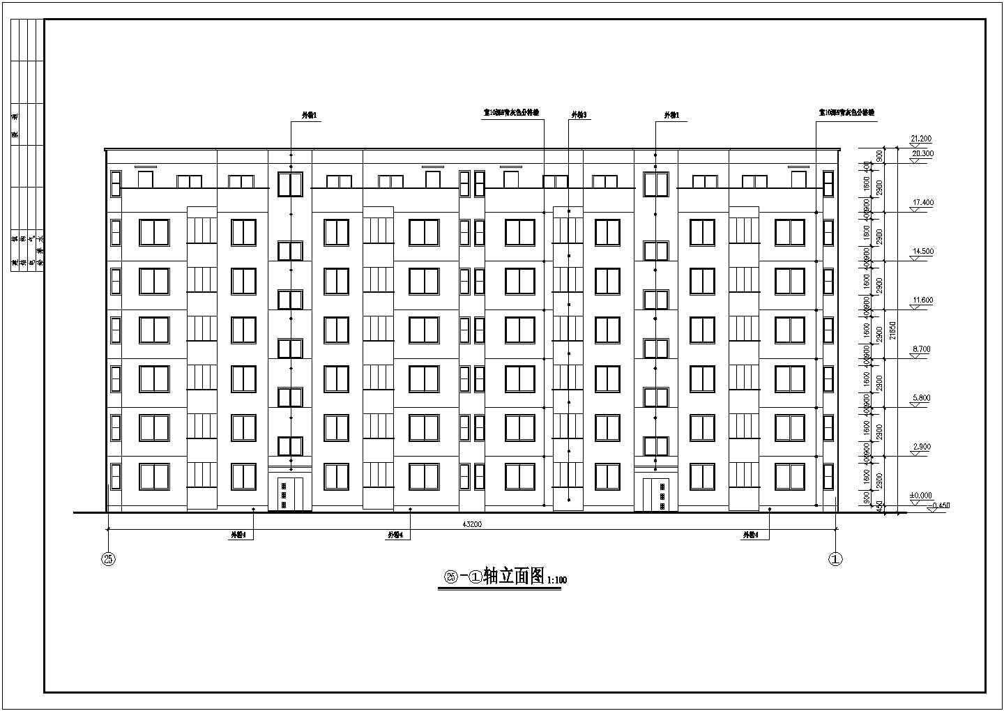 3270平米七层砖混结构商务酒店全套建筑设计CAD图纸