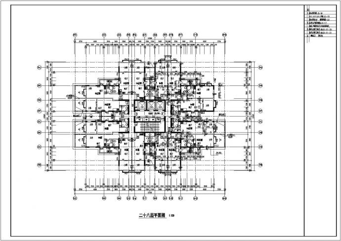 【杭州】某高层综合楼全套建筑施工设计cad图（含建、构筑物明细表）_图1