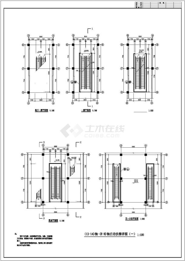 上海三菱自动扶梯装修施工图纸-图一