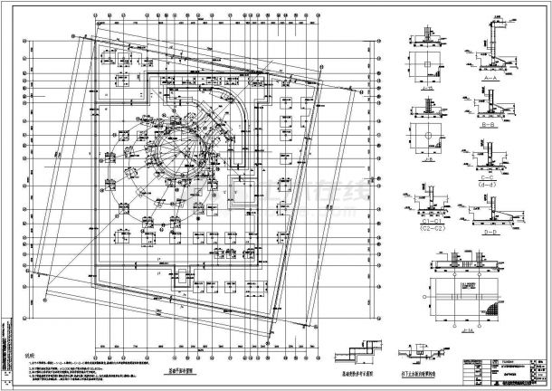 展览中心建筑基础结构设计施工图-图一
