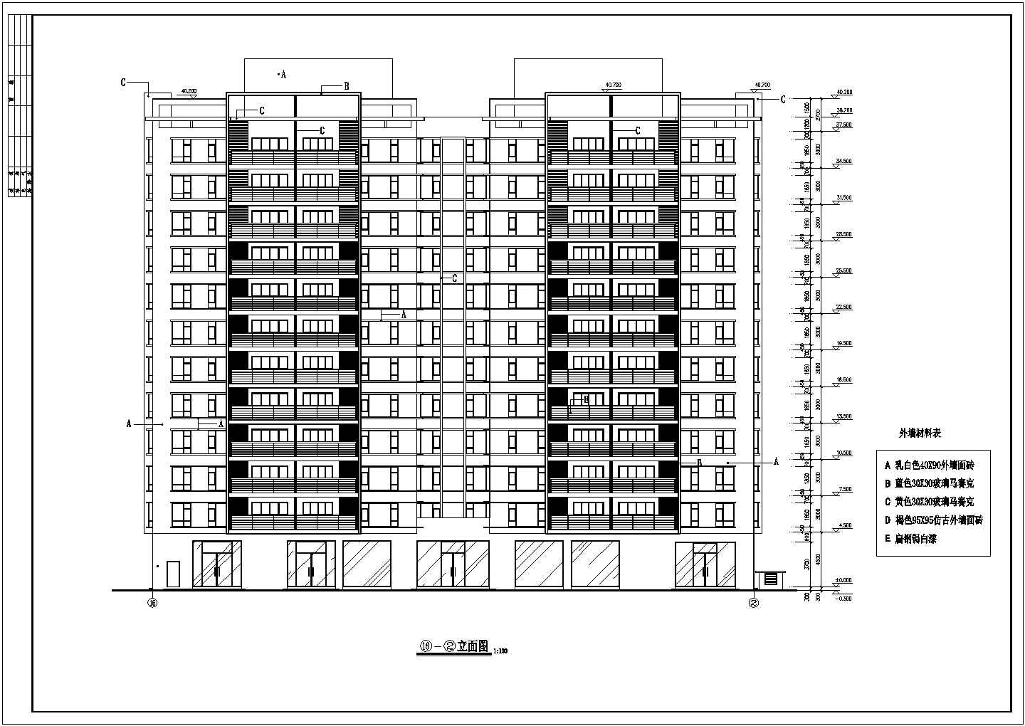 1.5万平米13层框架结构商住楼建筑设计CAD图纸（底层商铺）
