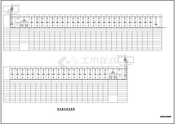 30层商住楼高低压配电CAD系统图-图二