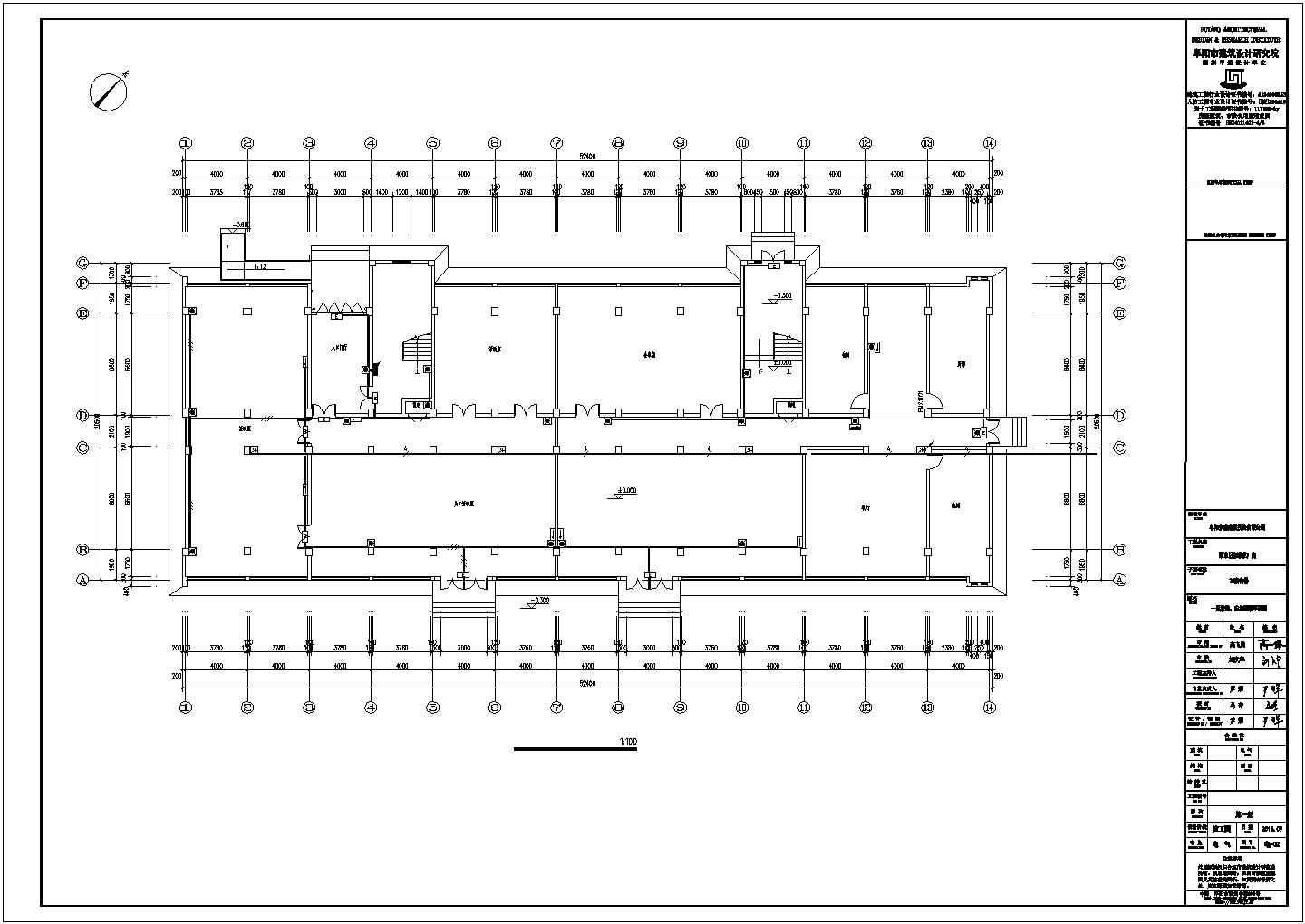 某高校2#、3#宿舍消防--电气CAD设计图纸