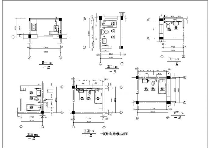 衢州市某小区7层混合结构住宅楼给排水设计CAD图纸（含阁楼层）_图1