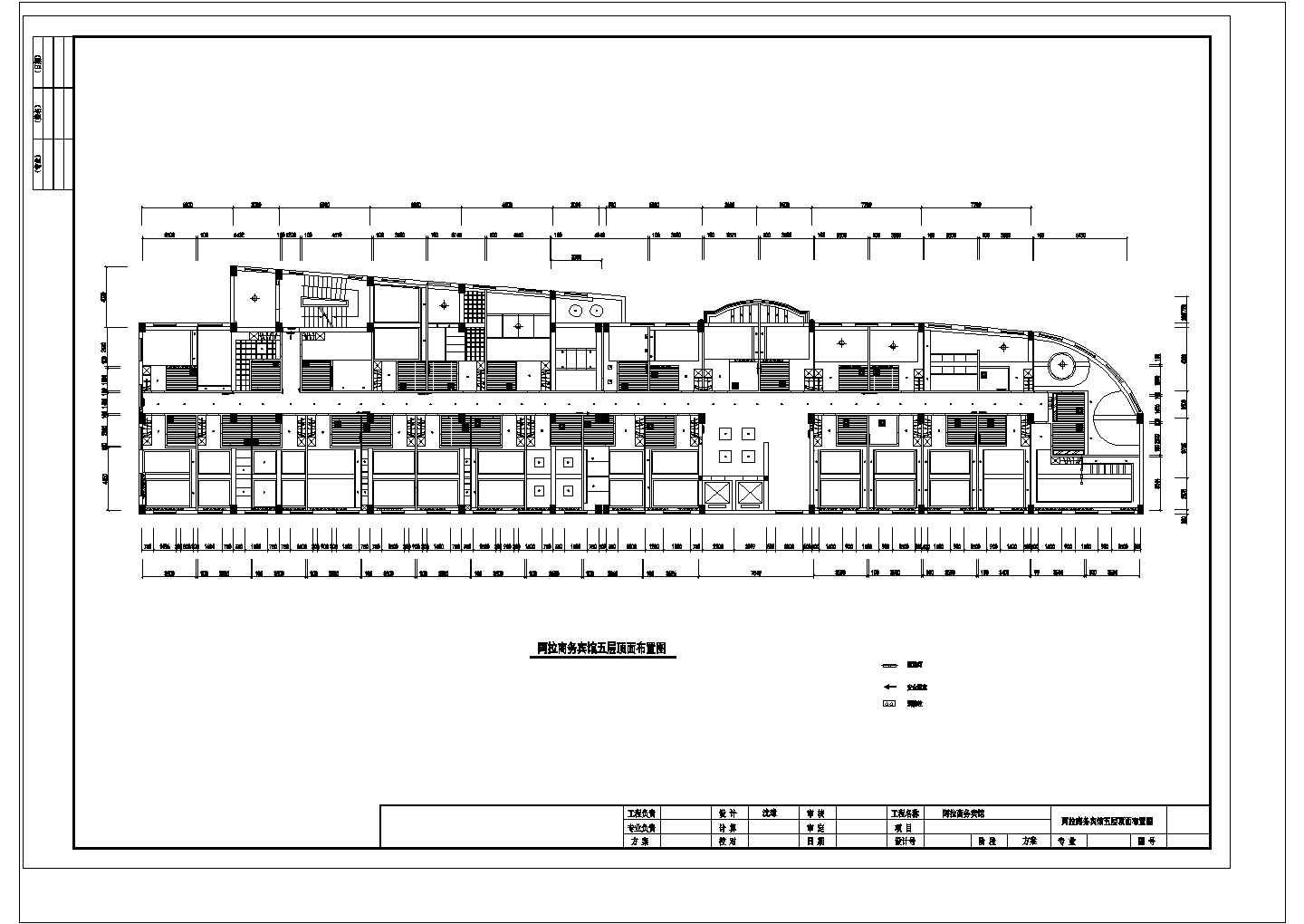 阿拉商务宾馆四、五层装修设计cad全套施工图（甲级院设计）