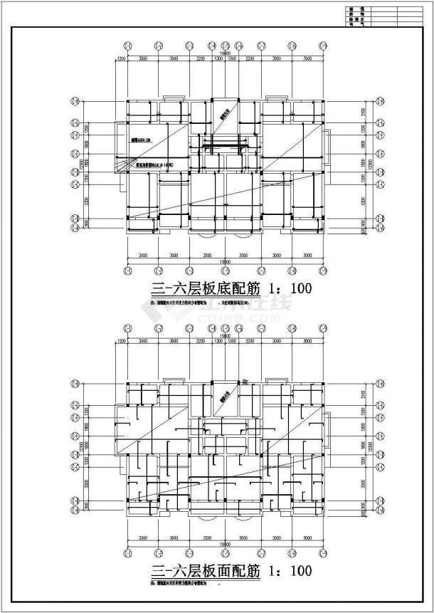 某1931平方米六层山水公寓2号住宅楼建筑结构施工CAD图-图二