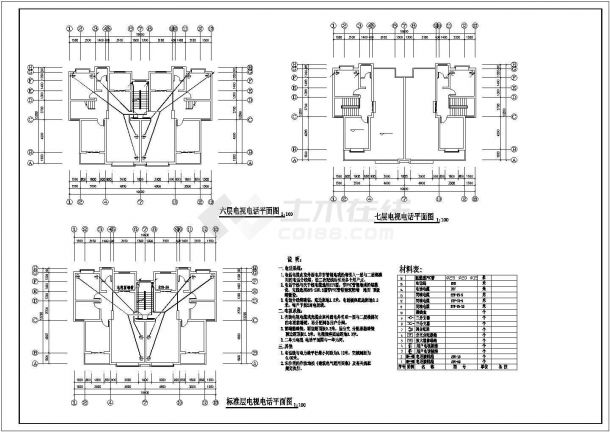 镇江市某小区7层混合结构住宅楼电气设计CAD图纸-图一