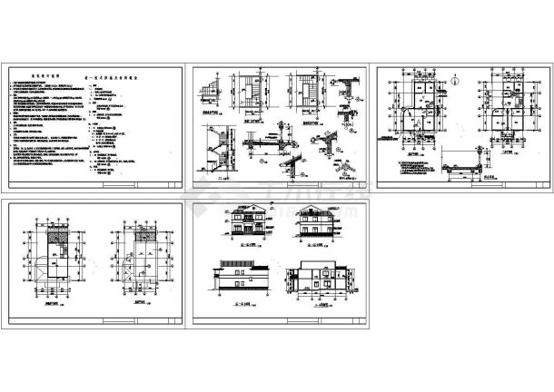 某二层带阁楼层砖混结构别墅（285.3㎡）设计cad全套建施图纸（含设计说明）-图一