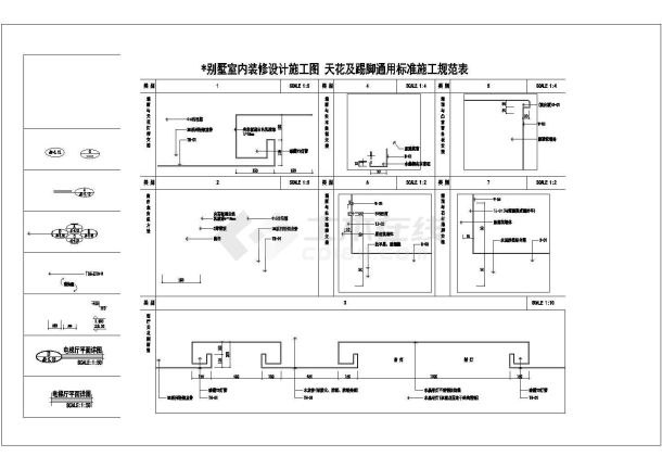 -1+2层别墅装修CAD施工图+室内效果图-图一