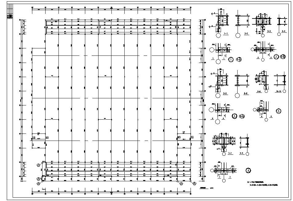 潍坊市四层钢框架钢结构家具城设坟全套施工图