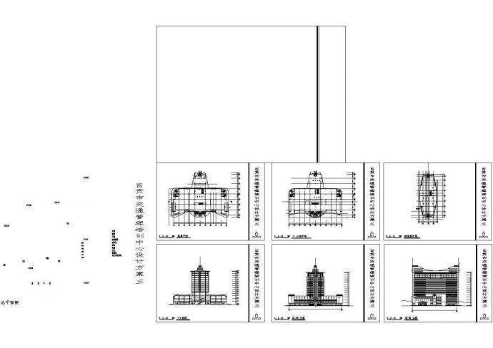 某市培训中心设计方案建筑设计平立面施工图_图1